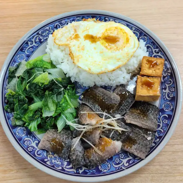 鮮滿園台南虱目魚 Milkfish Skin Rice Bowl