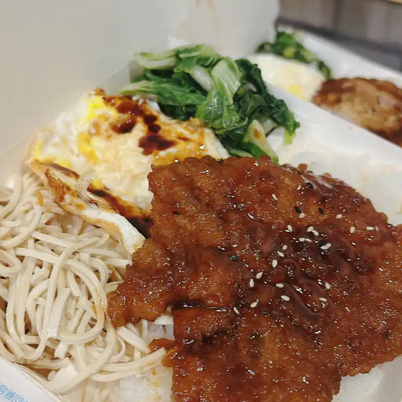 十八廚 香滷排骨飯