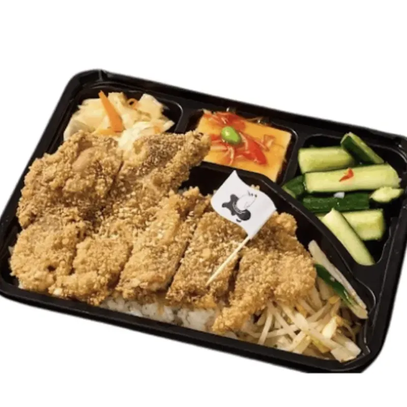 天菜溫泉雞  - 遠雄 懷舊排骨飯