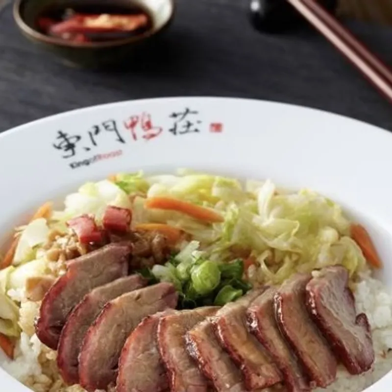 東門鴨莊 蜜汁叉燒飯