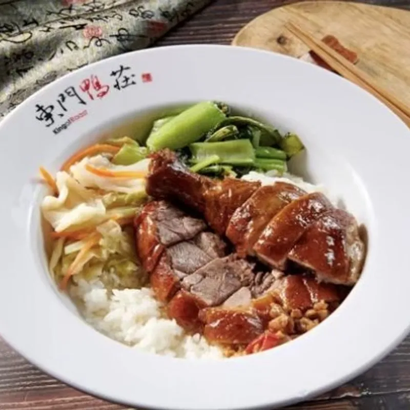 東門鴨莊 油雞燒鴨飯