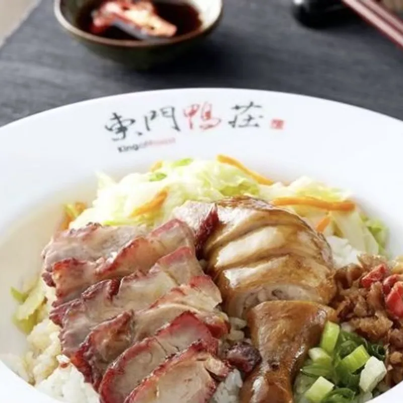 東門鴨莊 叉燒油雞飯