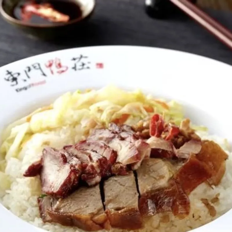 東門鴨莊 叉燒燒鴨飯