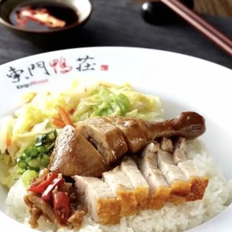東門鴨莊 燒肉油雞飯