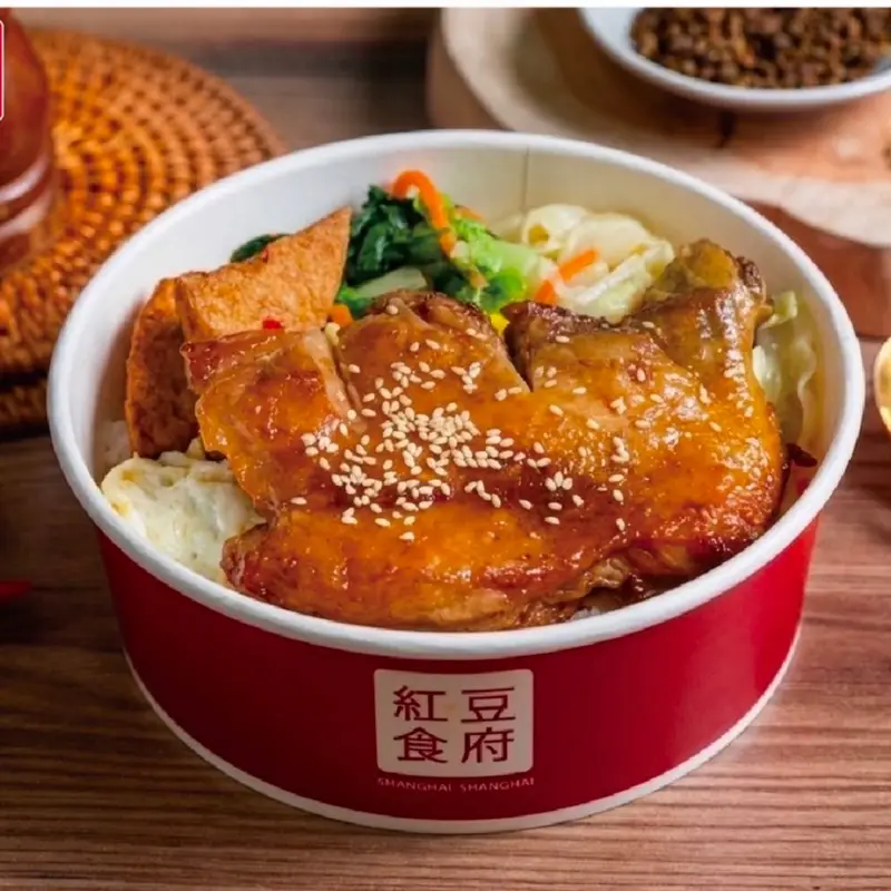 紅豆食府(XZ) 滬式脆皮雞腿
