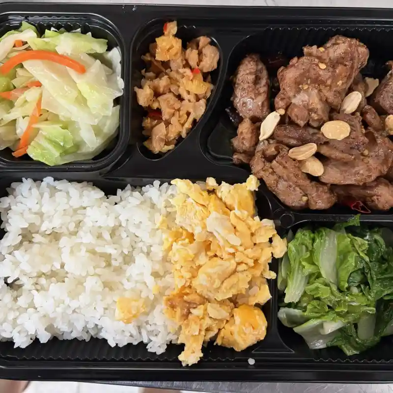 紅豆食府(XZ) 宮保雞丁