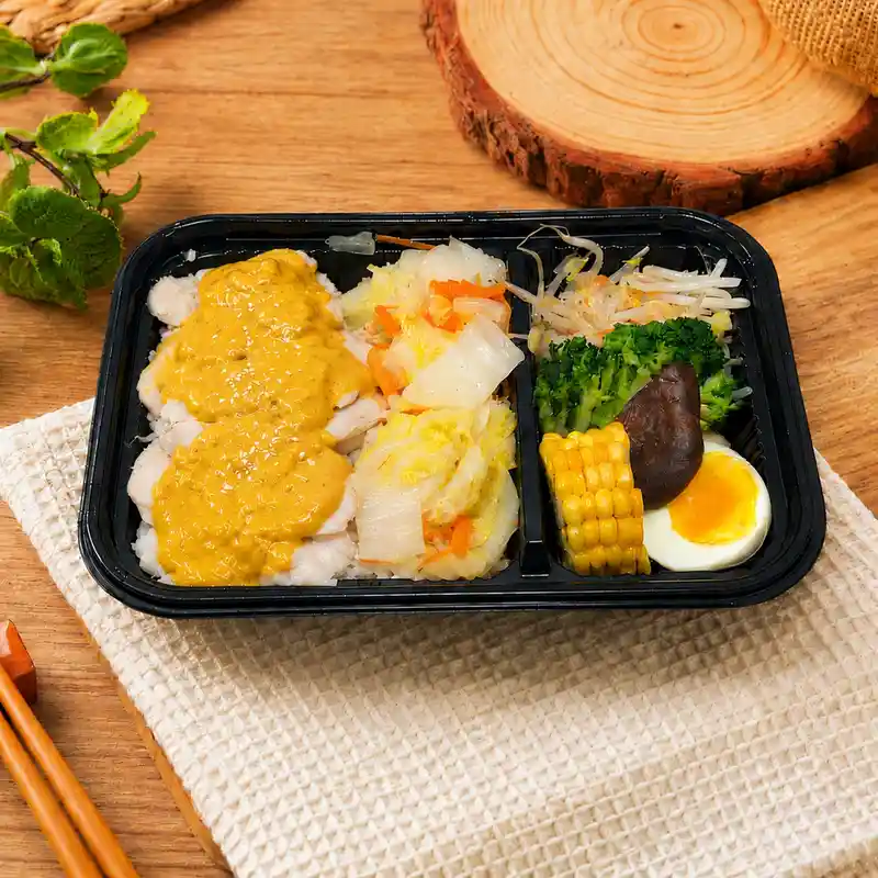 Siid飯健康餐盒 優格咖哩舒肥雞