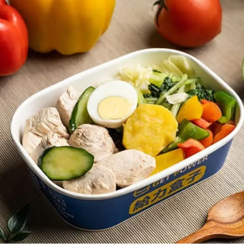 給力盒子行天宮店 Salt and Pepper Poached Chicken Breast Bento