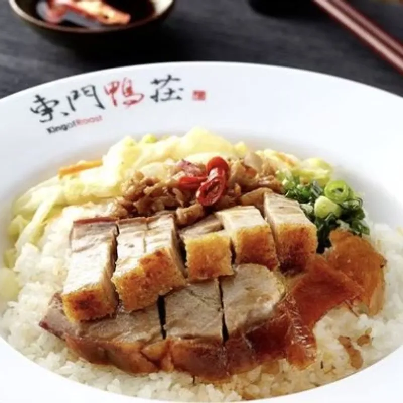 東門鴨莊 燒肉燒鴨飯
