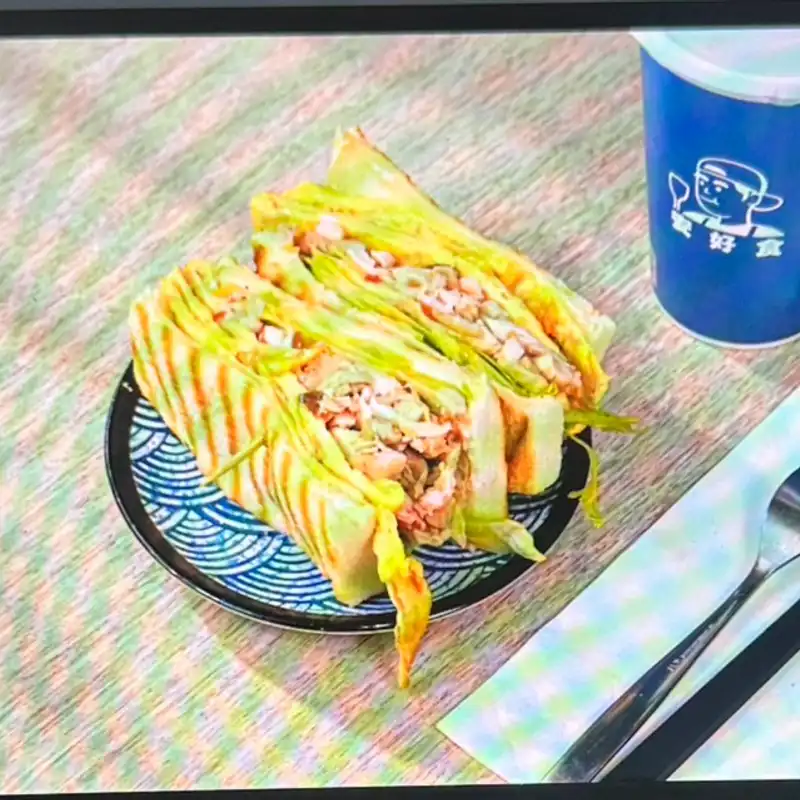 安好食 和平店 Salsa Chicken & Egg Toast