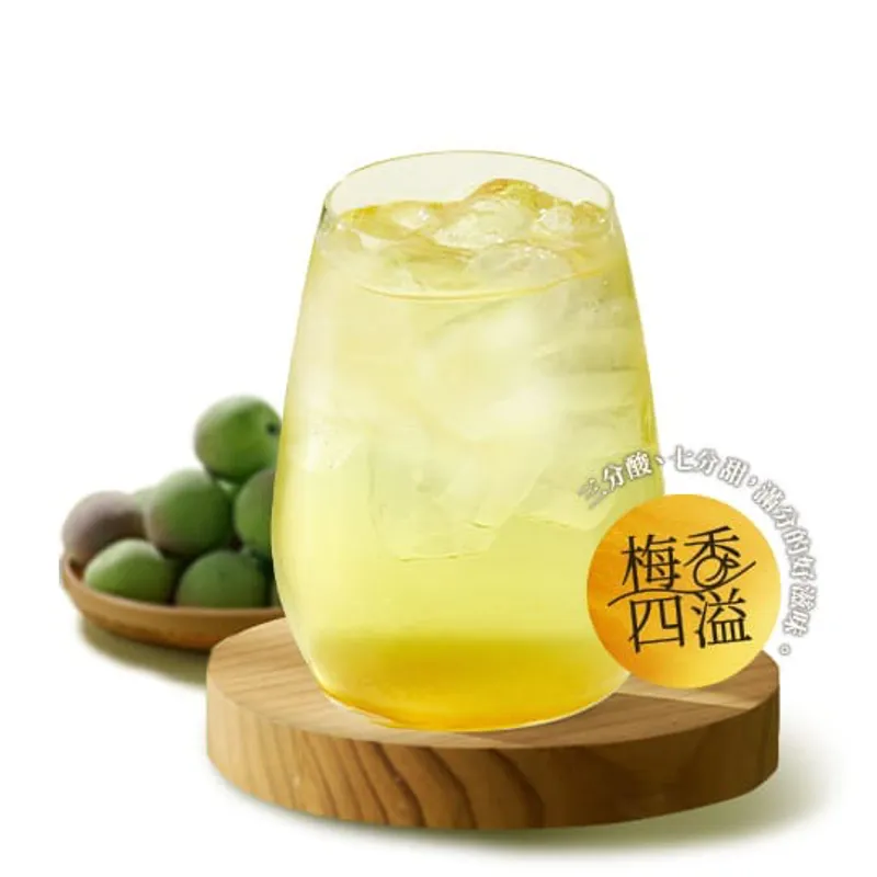 先喝道通化店 青梅四季春