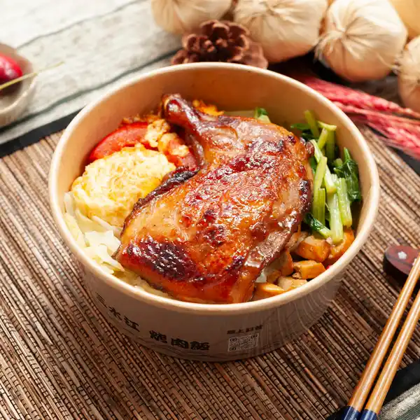 三水江烤肉飯 烤雞腿飯