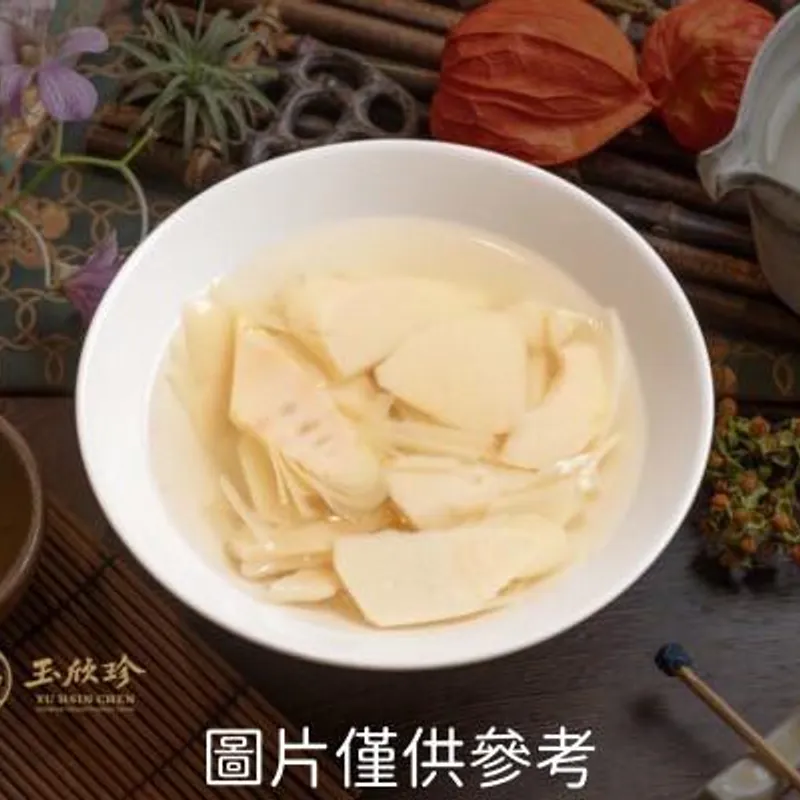 玉欣珍傳統美食坊 竹筍湯