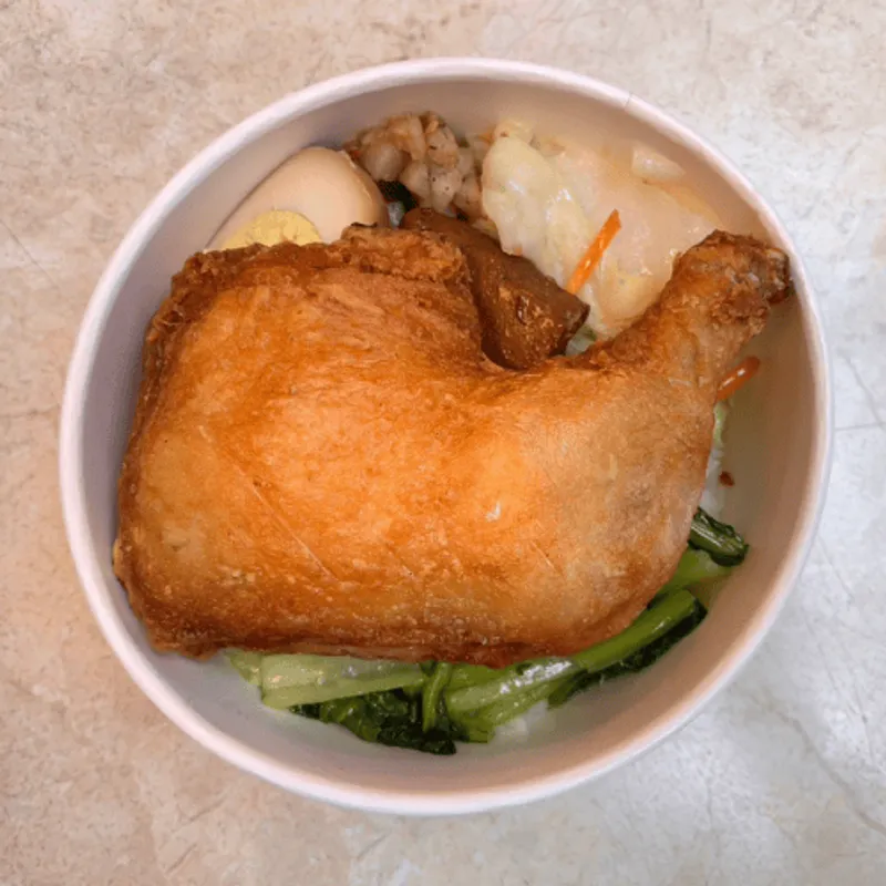 竹林上禾 炸雞腿飯