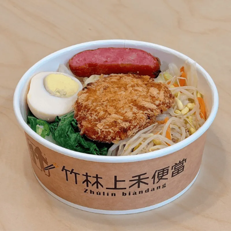 竹林上禾 蝦排飯