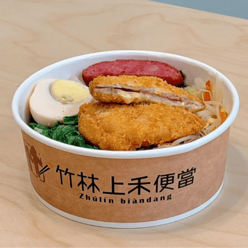 竹林上禾 起士火腿雞排飯