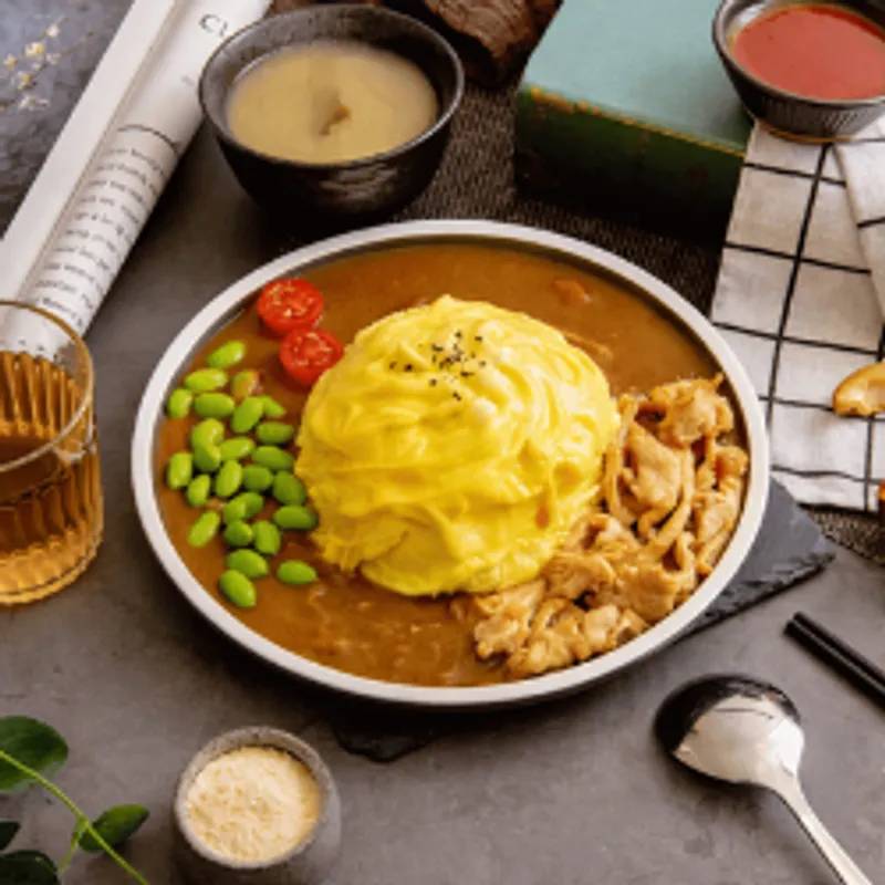 雙醬咖哩巨蛋店 歐姆蛋起司咖哩｜鮮嫩雞肉