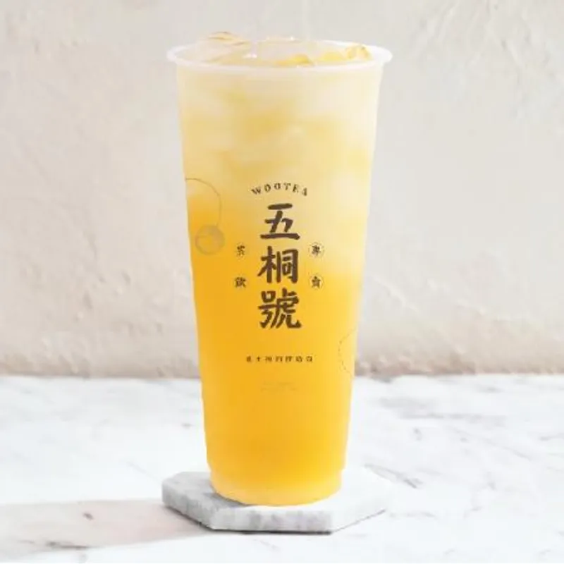 五桐號通化店 一把青茶