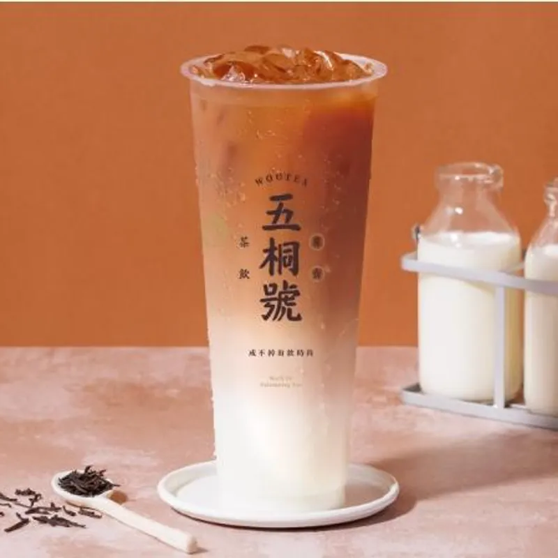 五桐號通化店 濃煮奶茶