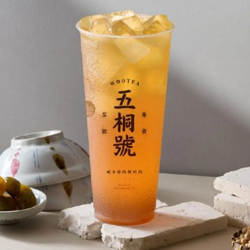 五桐號通化店 老鹽梅子