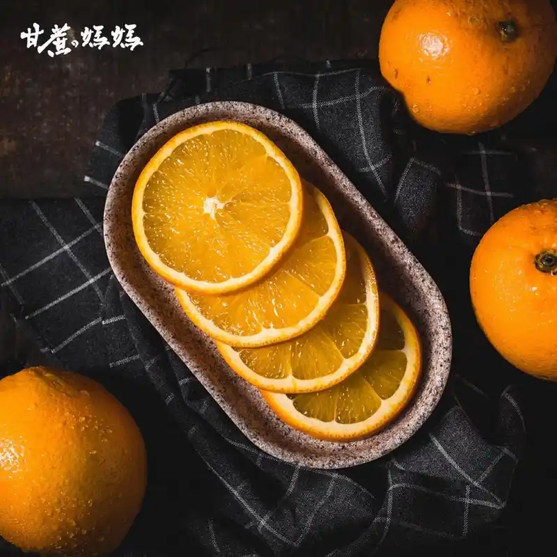 甘蔗の媽媽 香橙百香綠茶
