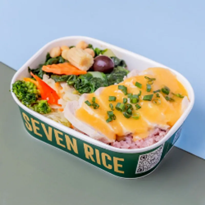 七飯SEVEN RICE仁愛店 經典黃金流沙嫩雞胸餐盒