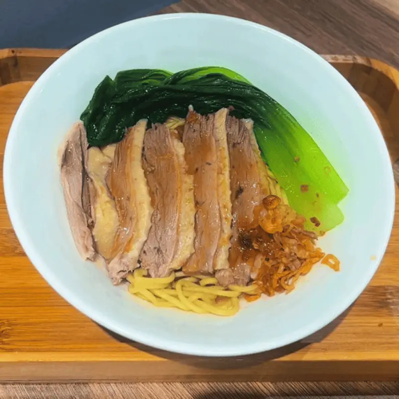非嚐鵝樂 鵝肉乾麵