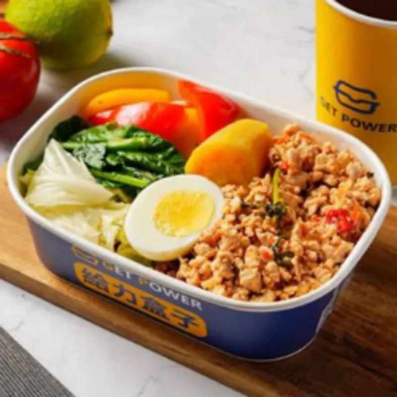 給力盒子行天宮店 Thai Pad kra pao Chicken Breast Bento