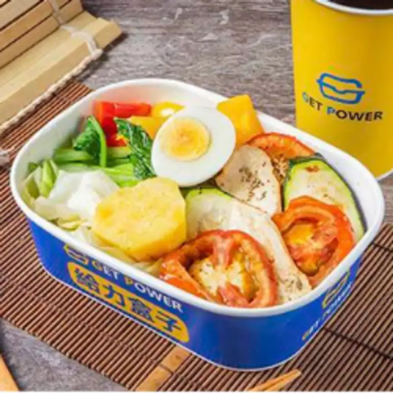 給力盒子行天宮店 Sicilian Roasted Vegetable Bento Box
