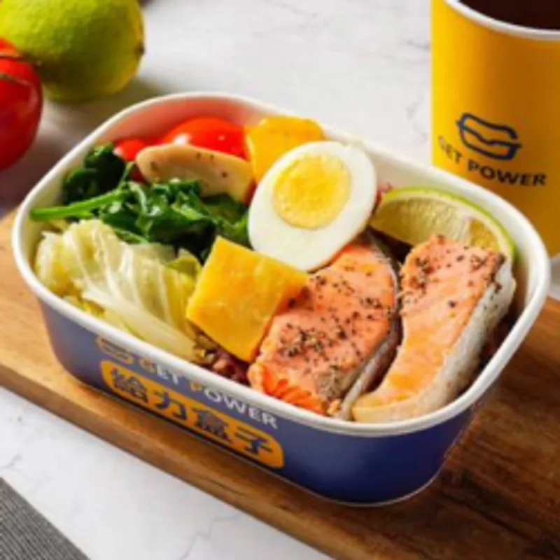 給力盒子行天宮店 Thick-Cut Grilled Salmon Bento