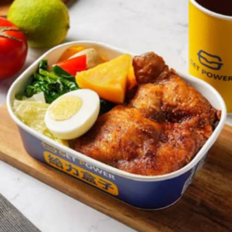 給力盒子行天宮店 Southern California Grilled Chicken leg Meal Box
