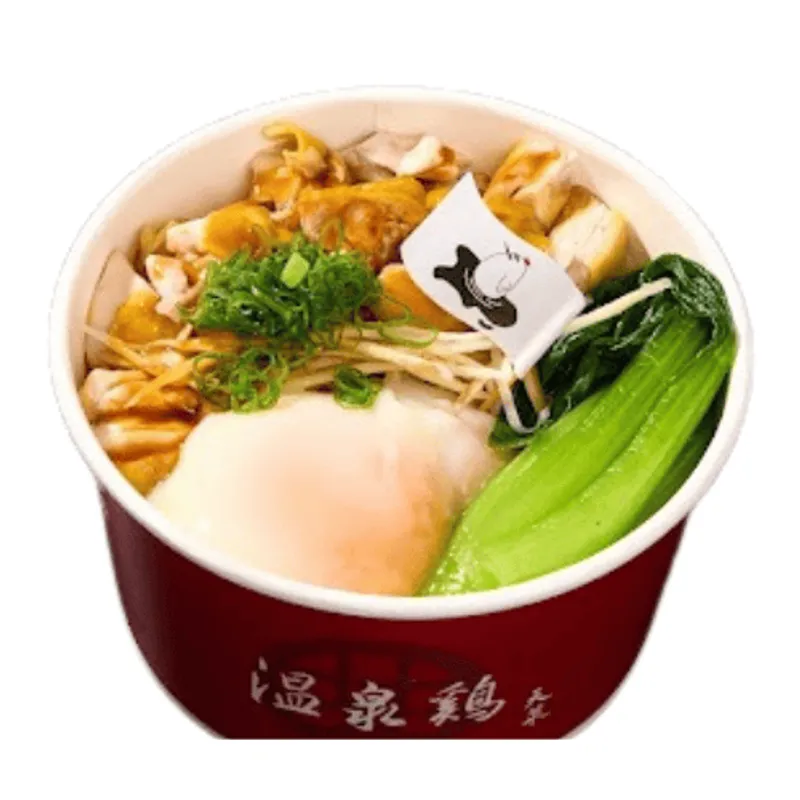天菜溫泉雞 黯然銷魂雞