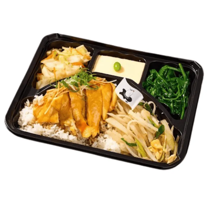 天菜溫泉雞 天菜溫泉雞