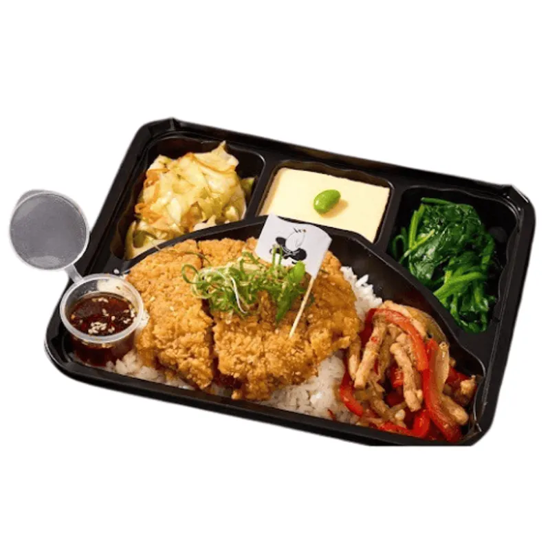 天菜溫泉雞 椒麻雞