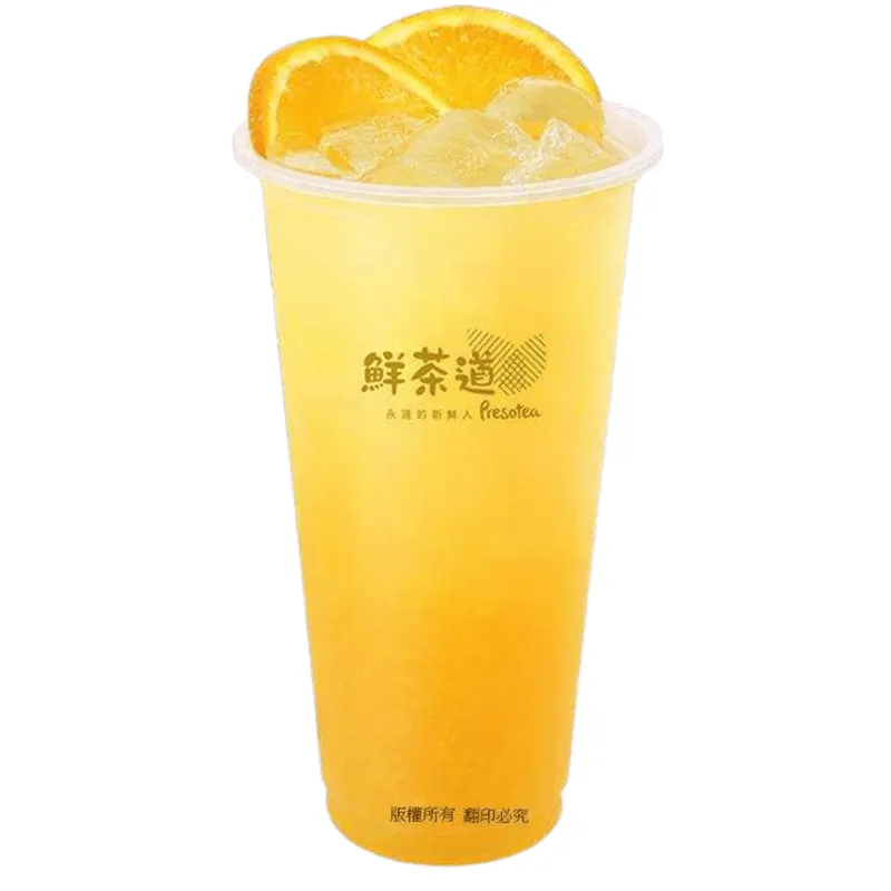 鮮茶道大安通化店 橙香金萱