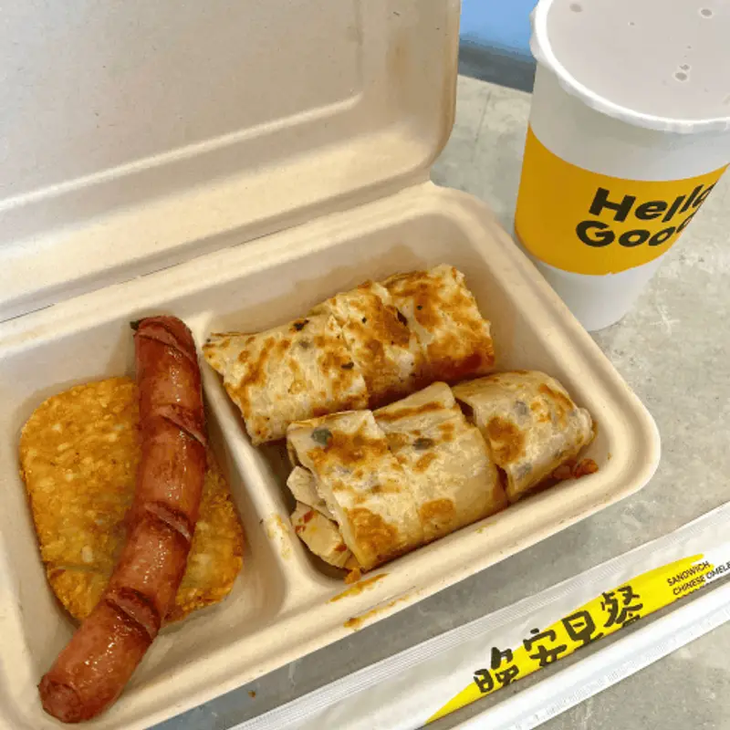 晚安早餐 晚安套餐
