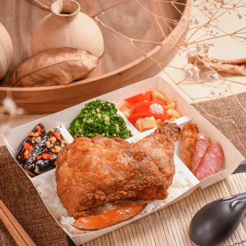 鬍鬚張台北北醫店 香酥雞腿便當