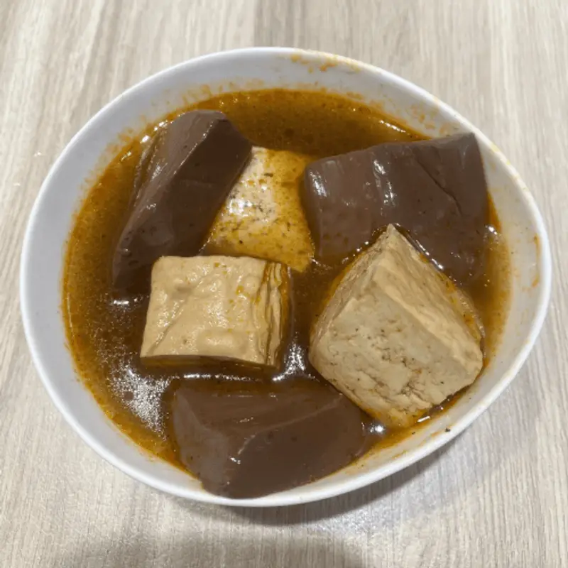 潮味決台北松山店 Tofu & Duck Blood