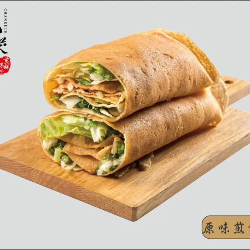 饞哭了煎餅果子合江店 原味煎餅果子