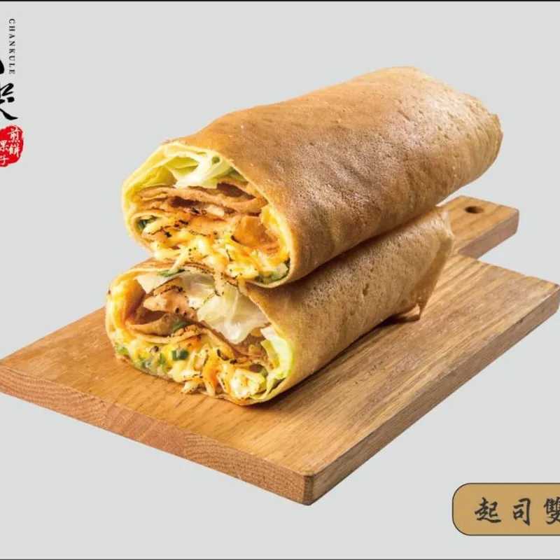 饞哭了煎餅果子合江店 起司雙重奏煎餅果子