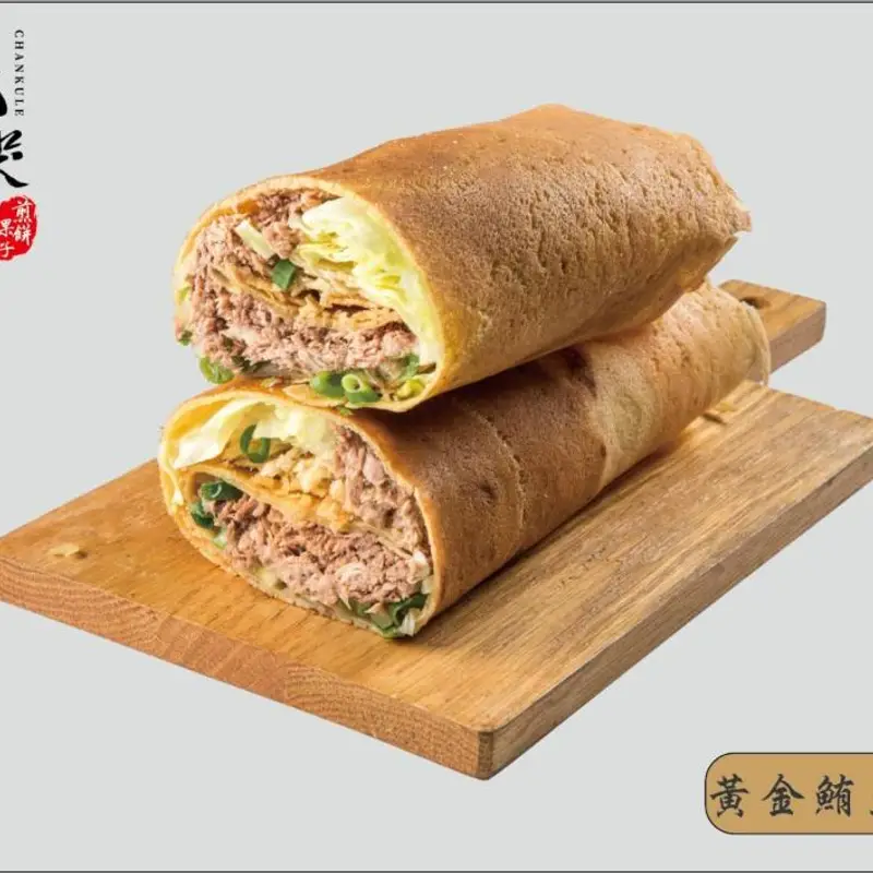 饞哭了煎餅果子合江店 黃金鮪魚沙拉煎餅果子