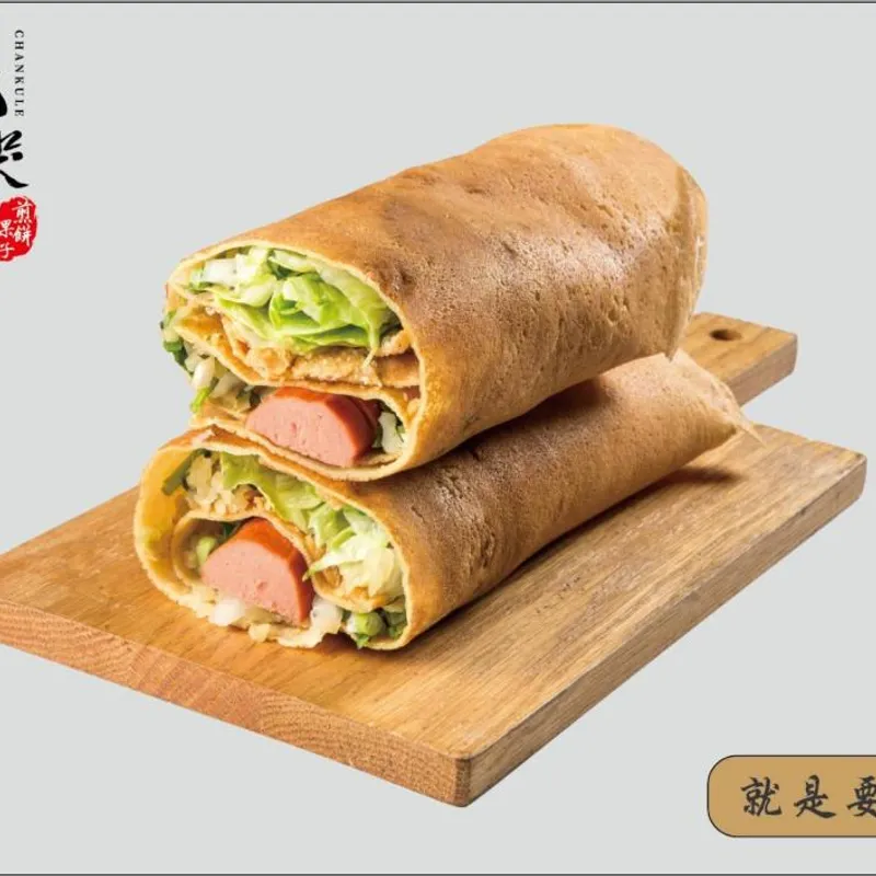 饞哭了煎餅果子合江店 就是要熱狗煎餅果子
