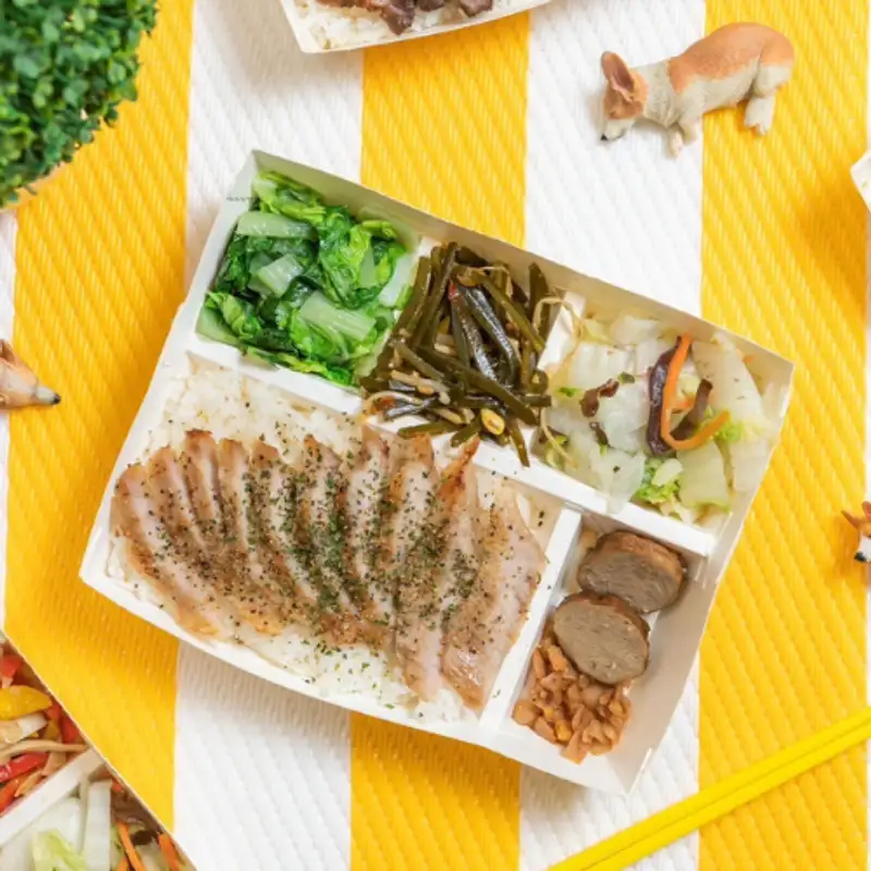 烤食煮盒民生店 原燒松阪豬飯盒