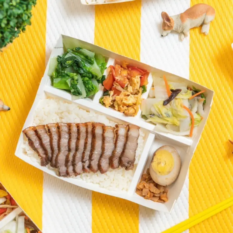 烤食煮盒民生店 私房鹹豬肉飯盒