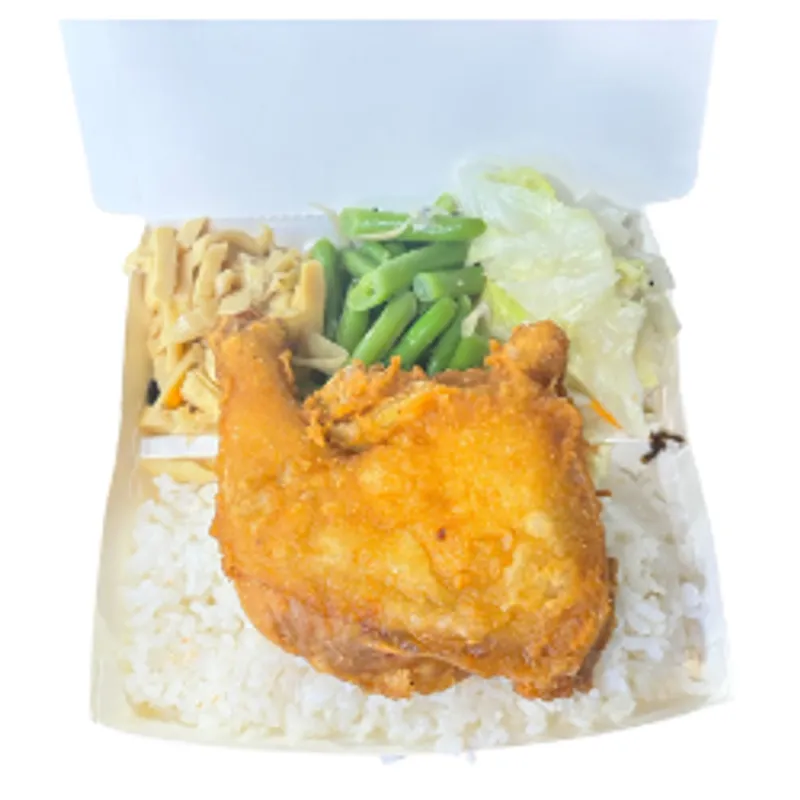 十八廚 香酥雞腿飯