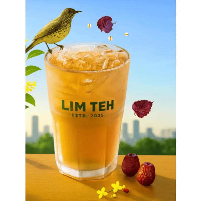 LIM TEH 清爽穀香茶