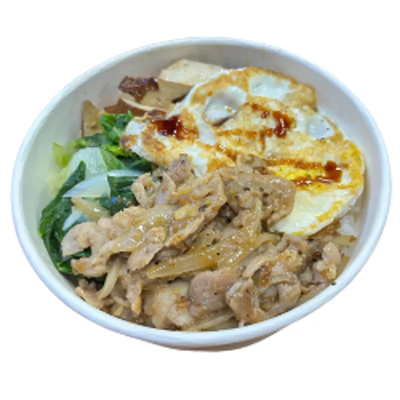 十八廚 鐵板豬肉飯