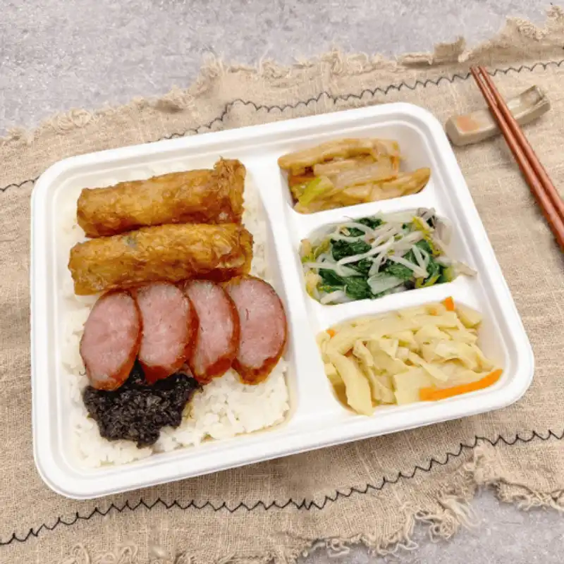 逸香食府 香酥蝦捲飯