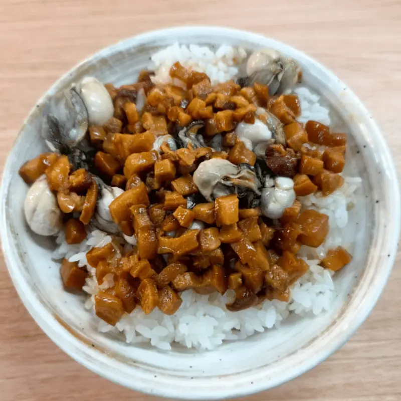 鮮滿園台南虱目魚 蚵仔滷肉飯