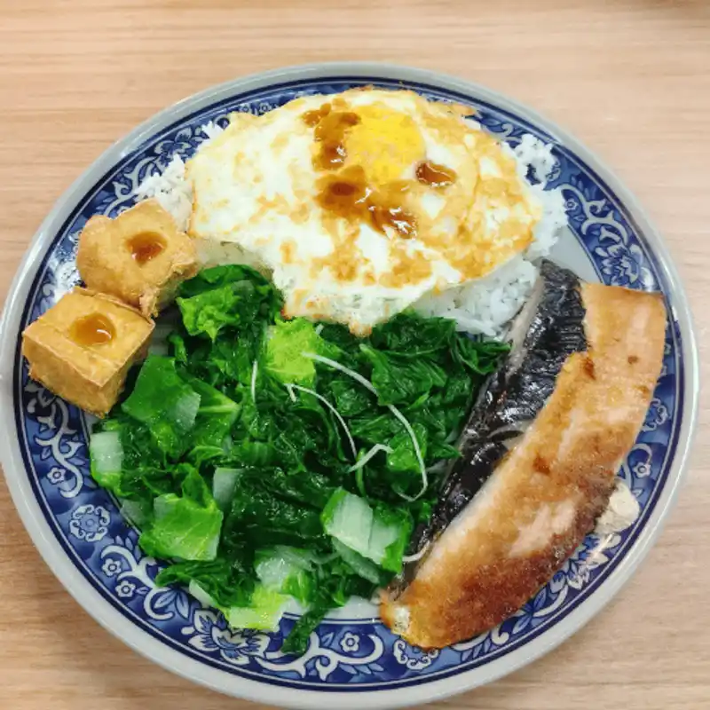 鮮滿園台南虱目魚 虱目魚肚蓋飯